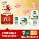 伊利金典200ml純牛奶系列 0添加 優(yōu)質(zhì)乳蛋白 多種規格可選 禮盒裝 【便攜精巧裝】有機純牛奶200ml*10盒 2月產(chǎn)