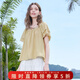 百圖betu女裝夏季新款襯衫領(lǐng)口寬花邊歐若風(fēng)氣質(zhì)短袖襯衫2507T22 深黃 L