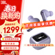 JBLLive Beam 3/TOURPRO3炫彩莢主動(dòng)降噪藍牙耳機入耳式 真無(wú)線(xiàn)耳機觸屏 蘋(píng)果安卓手機 禮物 Live Beam 3-木槿紫（高性?xún)r(jià)比）