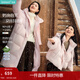 茵曼（INMAN）2025冬季女裝新款三防保暖90鴨絨連帽泡芙輕短羽絨服面包服外套 淺粉色-18548558（長(cháng)款） 建議買(mǎi)小一碼 M 161-165cm/101-110斤