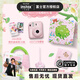 富士（FUJIFILM）instax mini12花與她 限定禮盒 拍立得照相機即拍即得mini11升級款 傻瓜相機情人節日送禮品禮物 櫻花寶貝禮盒 C套餐【標配(含10張)+20張相紙+升級配件包】