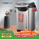 虎牌（TIGER）日本原裝進(jìn)口智能恒溫電熱水瓶VE真空保溫PIE-A40C 4L