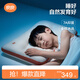 良良兒童枕頭12-15歲護頸椎學(xué)生枕頭四季通用可水洗70*42cm