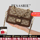 柏薩尼（PESASRIE）品牌包包女包2026新款輕奢印花包女士單肩斜挎包情人節生日禮物 咖色【全國十倉/當次日達】 奢侈禮盒包裝送女友送老婆