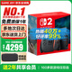 任天堂（Nintendo）【國內保稅倉】Switch2/1代 OLED日版/港版游戲機續航加強版ns體感掌機便攜家用主機 日版Switch2 國際版送共享會(huì )員 保稅倉