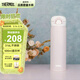 膳魔師（THERMOS）兒童保溫杯316L不銹鋼彈蓋直飲杯水杯帶卡扣出行杯學(xué)生杯禮物TCMT