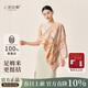 上海故事2026春季新款真絲絲巾中方巾100%桑蠶絲禮盒送媽媽生日婦女節禮物