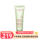 嬌韻詩(shī)（CLARINS）凈透泡沫潔面乳125ml 洗面奶 