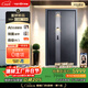 亞太天能（tenon）裝甲防盜智能門(mén)入戶(hù)門(mén)子母門(mén)別墅大門(mén)AI全景三攝人臉識別掌靜脈識別上門(mén)安裝 J6 1160*2050右外開(kāi)
