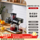 膳魔師（THERMOS）原汁機臥式榨汁渣汁分離小型家用果汁機便攜式水果蔬菜全自動(dòng)料理機多功能大口徑EHA-2110D-E 灰色