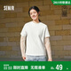 森馬（Semir）商場(chǎng)同款|短袖T恤女夏純色圓領(lǐng)正肩衣服2026百搭上衣101926100001
