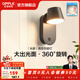 歐普照明（OPPLE）壁燈小夜燈氛圍燈墻壁燈床頭燈奶油風(fēng)Ra90白色臥室過(guò)道走廊BD 【光愛(ài)/黑】Ra95/明亮大發(fā)光面