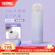 膳魔師（THERMOS）保溫杯316L不銹鋼大容量水杯兒童男女情侶杯子生日禮物團購 暮山紫 500ml