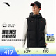 安踏（ANTA）CHN系列丨輕薄羽絨馬甲男冬季坎肩無(wú)袖棉服外套冬季新款152547914 基礎黑-2 L (男175)