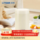 虎牌（TIGER）保溫杯多功能真空燜燒杯不銹鋼保溫湯杯MCH-A75C 750ML 米白色CK 750ml