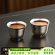 憶壺茶品杯純鈦茶杯主人杯個(gè)人專(zhuān)用健康防燙小鈦杯喝茶功夫茶具品茗杯 【2只裝】純鈦滄瀾品杯