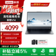 聯(lián)想筆記本電腦V14/瑞天14 高性能商務(wù)企業(yè)辦公學(xué)生網(wǎng)課直播設計剪輯全能輕薄本 14英寸高清屏 【重磅新品 補貼立減】V14 R7-170 16G 1T