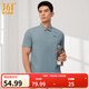 361°運動(dòng)翻領(lǐng)t恤男2026年春夏季新款休閑透氣短袖情侶POLO衫 【男款】島灰藍 XL