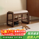 爰京實(shí)木換鞋凳入戶(hù)鞋架門(mén)口多層家用凳子鞋柜門(mén)口入戶(hù)柜 55cm胡桃色