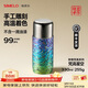 SIMELO【燒藍手作】施美樂(lè )純鈦保溫杯燜茶杯戶(hù)外鈦杯燜泡生日禮物伴手禮 梵高星空 330ml /手工雕刻-燒藍手作