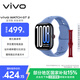 vivo WATCH GT 2 冰湖藍 超窄邊高亮大屏 照片表盤(pán)一碰換 33天藍牙續航 智能手表情侶手表送女友送男友