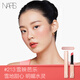 NARS【官方正品】小粉金唇膏#213雪映芭樂(lè )1.5g水唇膏口紅保濕生日