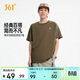 361°t恤男女同款春夏季新款純棉運動(dòng)戶(hù)外寬松圓領(lǐng)短袖上衣632623102-9