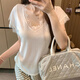 多想余白色短袖t恤女時(shí)尚高級感2026新款夏季女人味上衣高級感百搭半袖 睫毛蕾絲法式收腰短袖 M 建議80-105斤