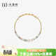 大溪地糖果色AKOYA珍珠手鐲18K金海水珍珠手鏈手串3-7mm節日禮物送女生