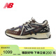 NEW BALANCE老爹鞋25年男鞋女鞋情侶復古經(jīng)典百搭運動(dòng)1906A系列U1906ANA