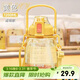 希樂(lè )大容量水杯Tritan吸管杯運動(dòng)水壺刻度杯子塑料大肚杯上太黃1.2L