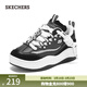 斯凱奇（Skechers）春季女休閑運動(dòng)鞋厚底增高緩震皮質(zhì)撞色板鞋185320 黑色/白色/BKW 36