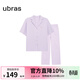 ubras全棉系列滿(mǎn)印開(kāi)襟家居服女短袖長(cháng)褲純棉套裝元氣舒適睡衣軟棉棉 短袖長(cháng)褲-龍晴紫色 M