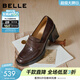 百麗（Belle）復古抓皺面羊皮樂(lè )福鞋女2026春新粗跟氣質(zhì)通勤單鞋B2948AA6 棕色 37 (235mm)