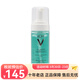 VICHY薇姿 溫泉純凈洗面奶 潔面摩絲150ml 一瓶 150ml
