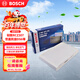 博世（BOSCH）單效空調濾芯5441標致RCZ307308408雪鐵龍C4L世嘉凱旋DS6DS4S5LS