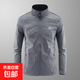 皮膚衣男超輕薄夏季休閑防風(fēng)透氣釣魚(yú)外套戶(hù)外夾克男士速干皮膚衣 5523深灰色 【特價(jià)清倉甩賣(mài)款】 3XL