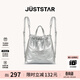 歐時(shí)納（JUST STAR）趙昭儀同款雙肩包女包2026新款輕奢通勤斜挎雙肩背包書(shū)包生日禮物