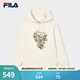 FILA 斐樂(lè )官方女子連帽衛衣春新款休閑舒適花朵刺繡針織上衣 淺米白色-IV L 170/88A