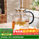 格娜斯玻璃泡茶壺煮茶器耐高溫下午茶花果茶壺大容量冷水涼水壺1500ml