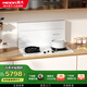 美大抽油煙機一體式集成灶廚房改造優(yōu)選吸油煙機分體式F1抽煙機大吸力油煙機燃氣灶套裝 F1白色典雅款-JJZT-5562 天然氣