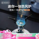 火楓（FIRE-MAPLE）青峰2一體式爐頭 防風(fēng)氣爐電打火高山徒步戶(hù)外爐具迷你露營(yíng)煮茶爐