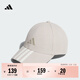 adidas時(shí)尚百搭燈芯絨顯臉小運動(dòng)遮陽(yáng)帽子男女阿迪達斯官方   礬土棕   OSFM