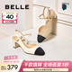 百麗（Belle）拼色通勤包頭涼鞋女商場(chǎng)同通勤百搭單鞋A9A1DBH5預售 米白 39 (245mm)