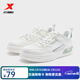 特步（XTEP）女鞋裂變板鞋2024夏季新款休閑鞋舒適百搭小白鞋 帆白/青石灰 37