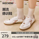 斯凱奇（Skechers）復古德訓鞋女2026春季平底休閑鞋外穿百搭運動(dòng)板鞋185236