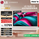 LG高端款C5系列?65英寸OLED電視 4K超高清巨幕觀(guān)影AI電視 144Hz高刷?65C4升級款 OLED65C5PCA