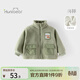 歡喜小熊 兒童外套寶寶秋冬加厚加絨衣服男童冬季保暖毛絨女童冬裝新款 抹茶綠 100 (建議2-3歲身高90-100cm)