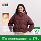 森馬（Semir）羽絨服女90絨秋冬短款特寬松連帽三防保暖上衣新年騏驥紅色外套 磚紅（灰鴨絨）60756 （特寬松款介意可拍小一碼） M