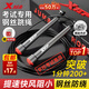特步（XTEP）競速跳繩鋼絲中考考試專(zhuān)用比賽中小學(xué)生成人減肥體育健身超輕雙搖